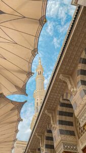 La différence entre Islam, Îmân et Ihsân