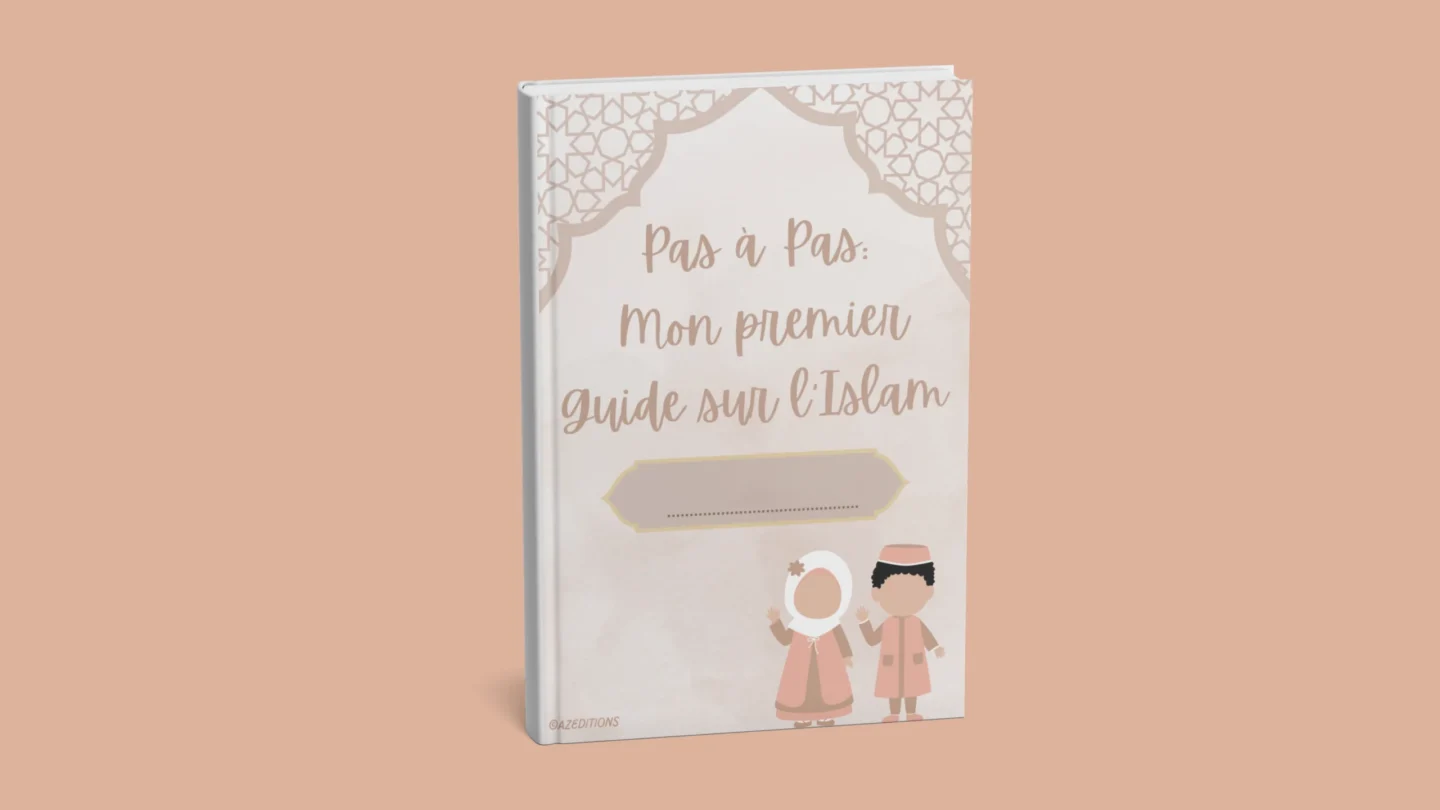 Tome 1 : Le chemin de la foi